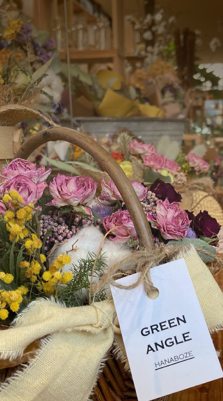 HANABOZE / GREEN ANGLE